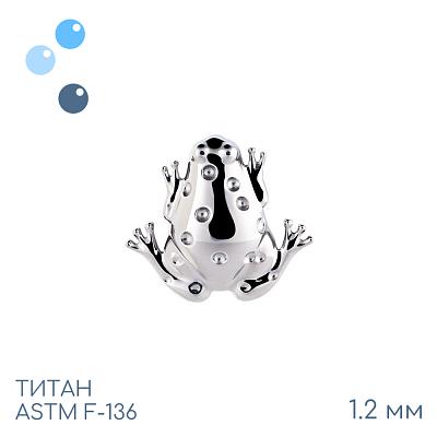Накрутка Frog 1.2 мм